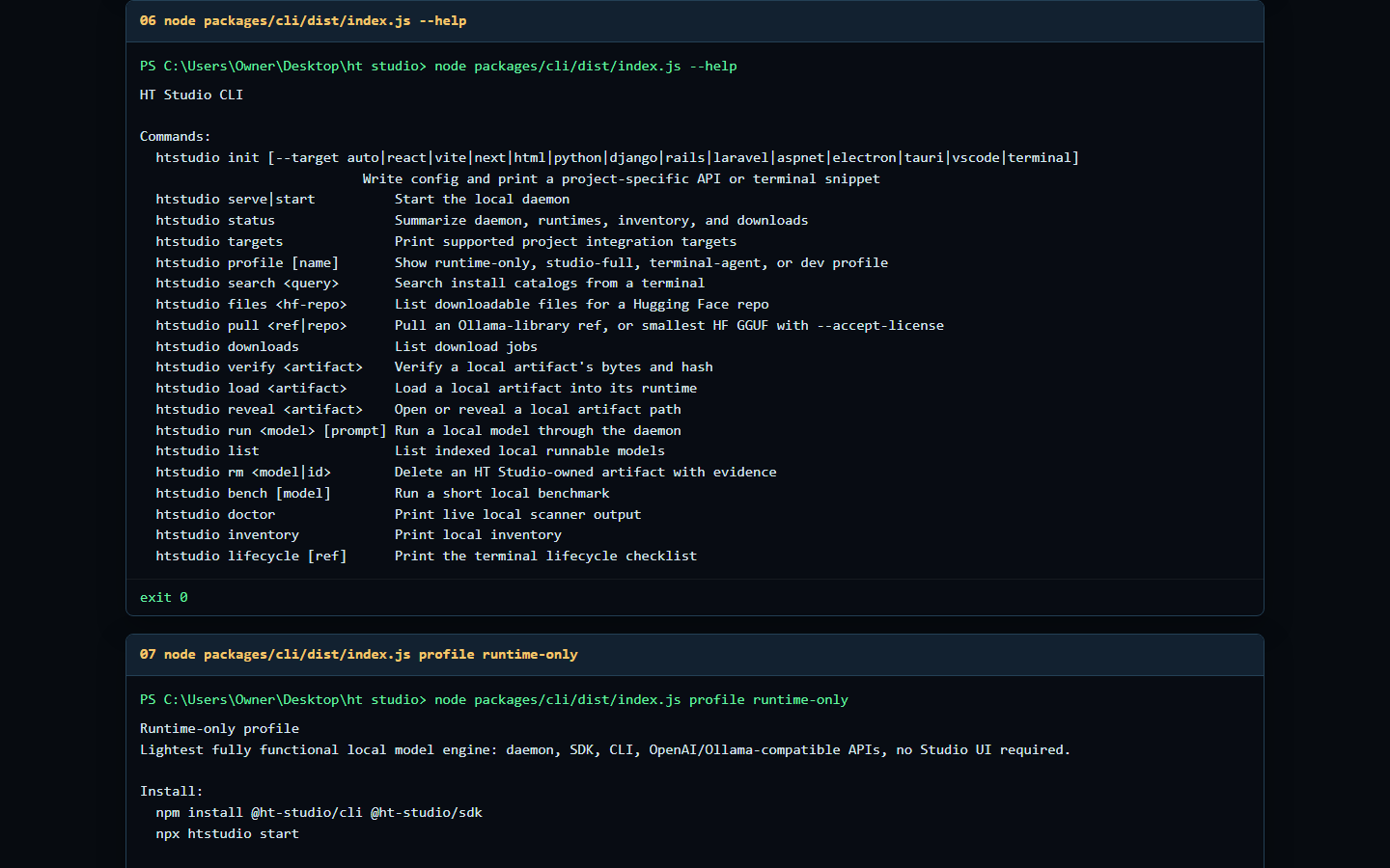 HT Studio terminal proof - CLI surface