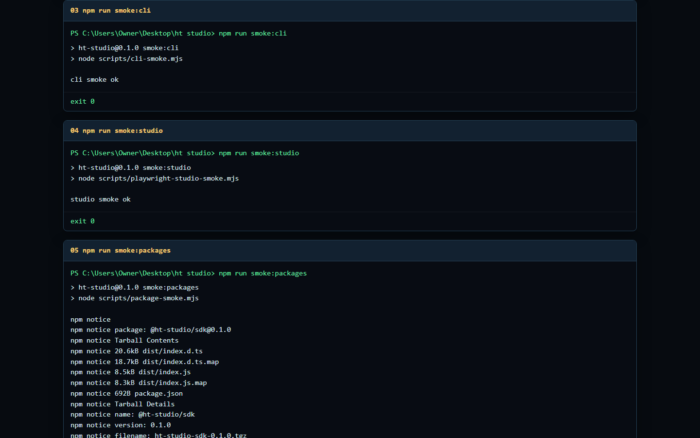 HT Studio terminal proof - Smoke checks